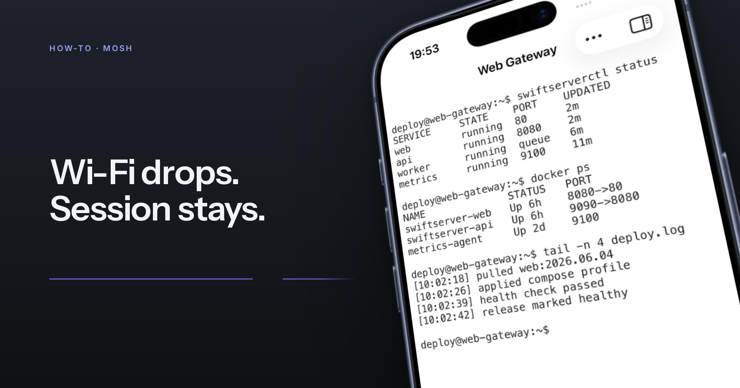 iPhone 上的 SSH 会话，怎么做到断网不断线